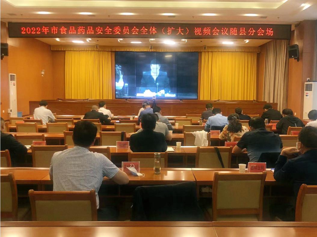 全国学校国家安全教育指导委员会首次会议召开，共筑校园安全防线，开启安全教育新篇章