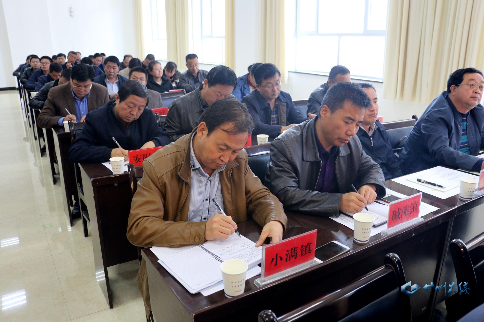 全国学校国家安全教育指导委员会第一次全体会议召开，共筑校园安全防线，引领安全教育新篇章
