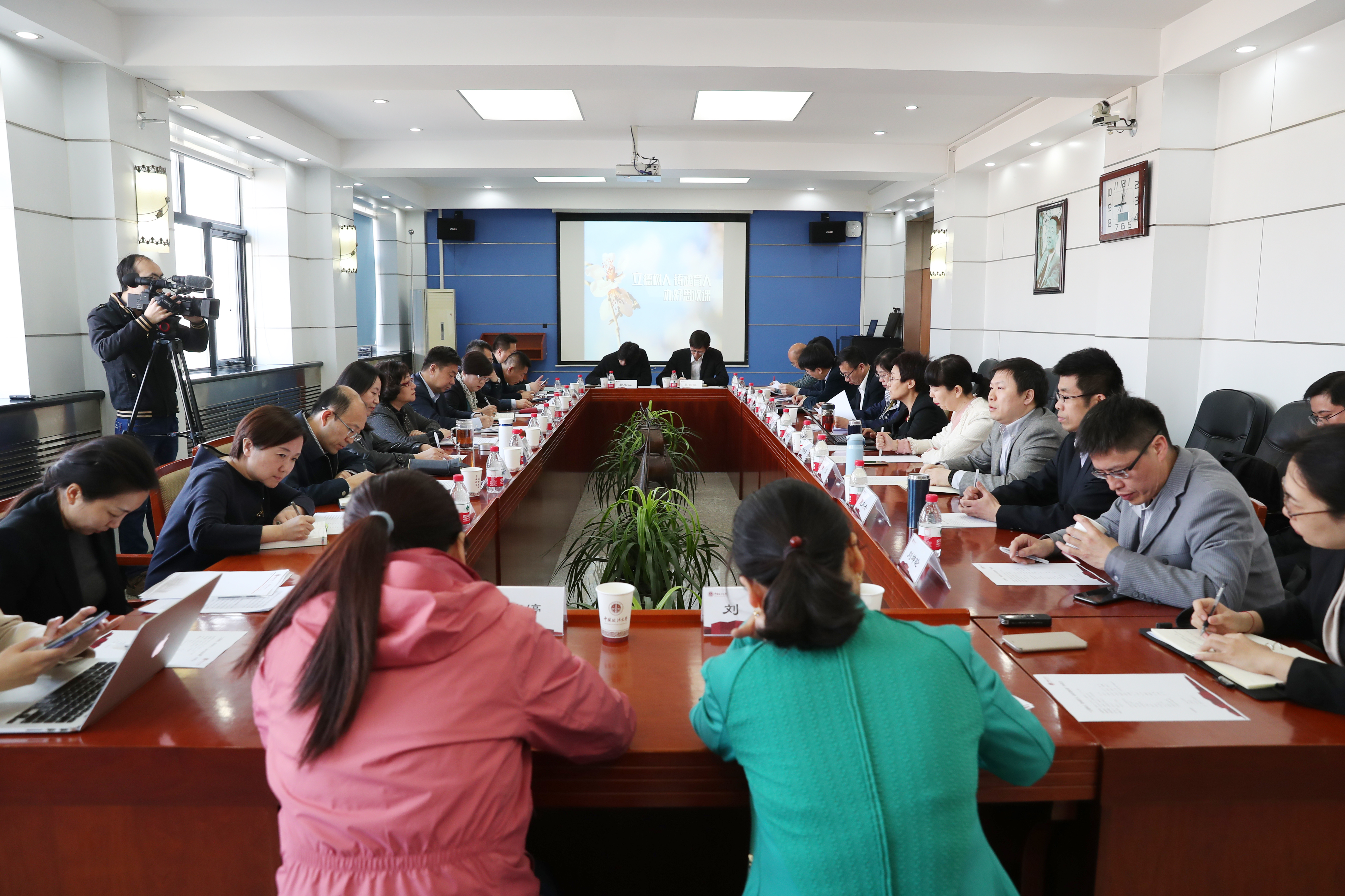 立德树人综合改革试点座谈会召开，共谋教育发展新篇章