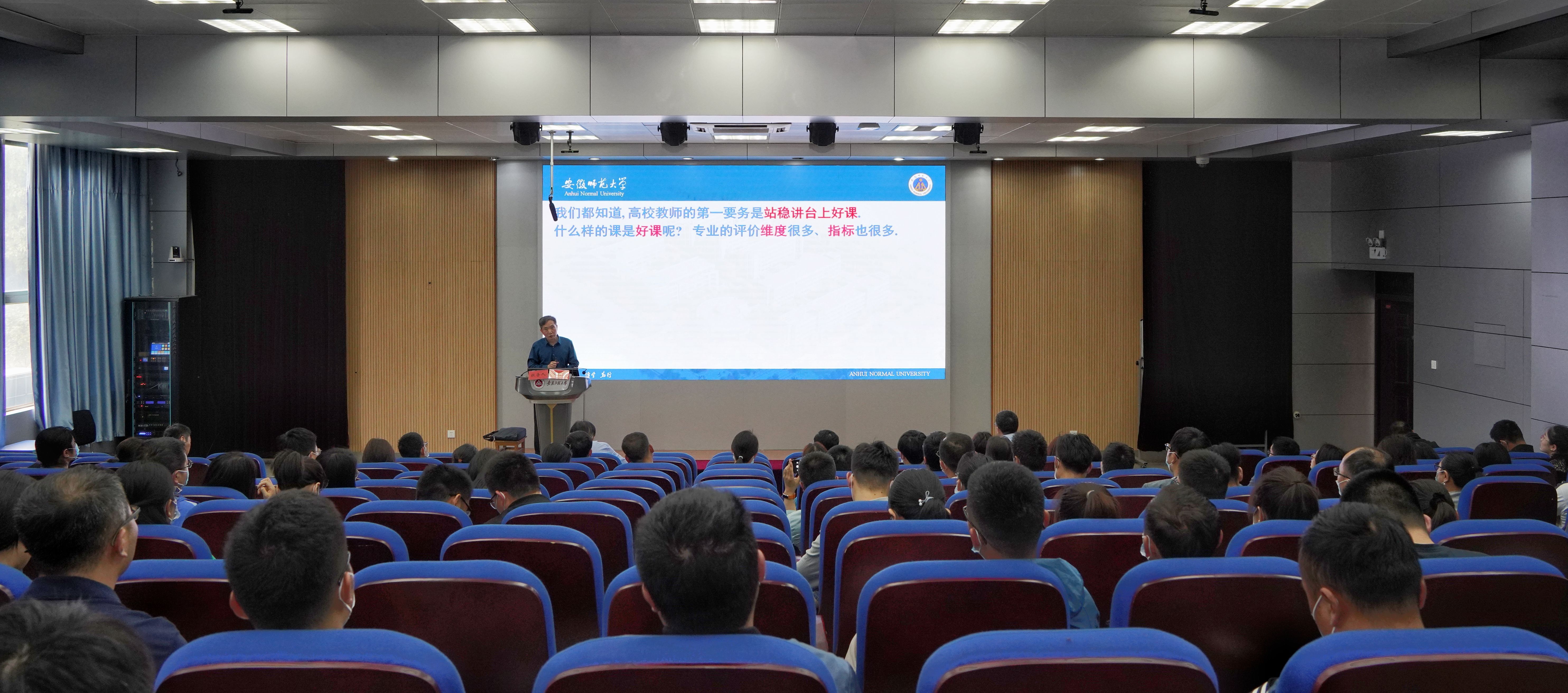 教育部围绕低空经济主题举办教育大讲堂报告会
