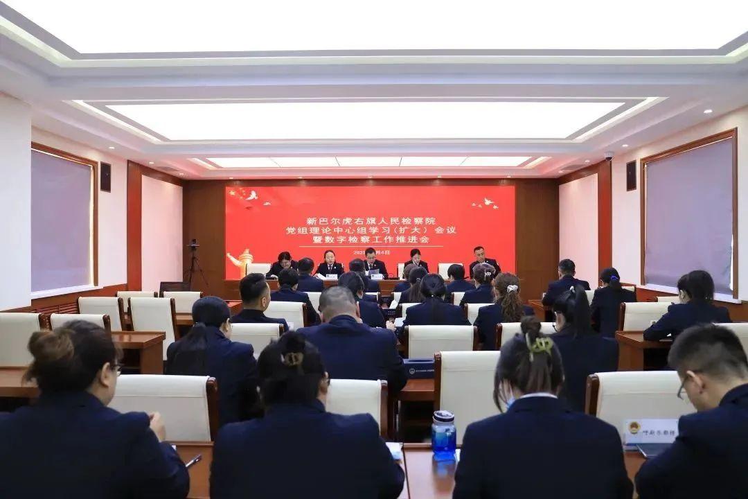 全国教育政策法治工作会召开，展望未来的教育法治建设蓝图