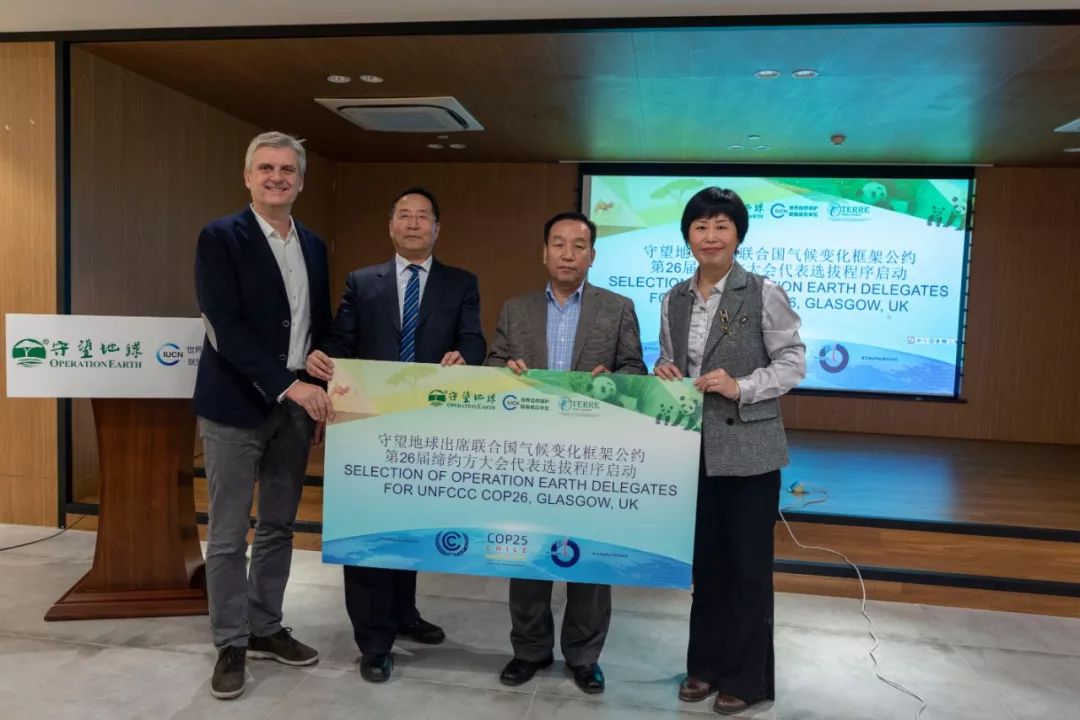 吴岩出席联合国教科文组织执行局第221届会议全体会议，推动教育变革与全球合作