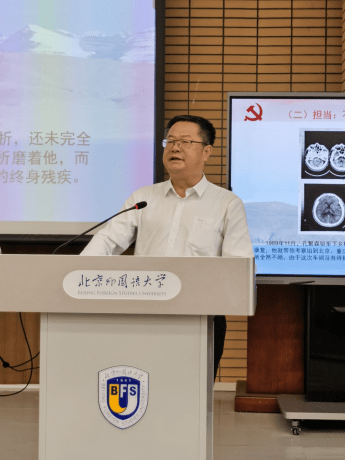 怀进鹏调研强调深化教育评估，推动高校教育质量持续提升——以教育部教育质量评估中心及北京外国语大学为例