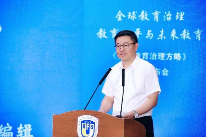 怀进鹏调研教育部教育质量评估中心及北京外国语大学，深化教育评估，推动高校教育质量持续提升