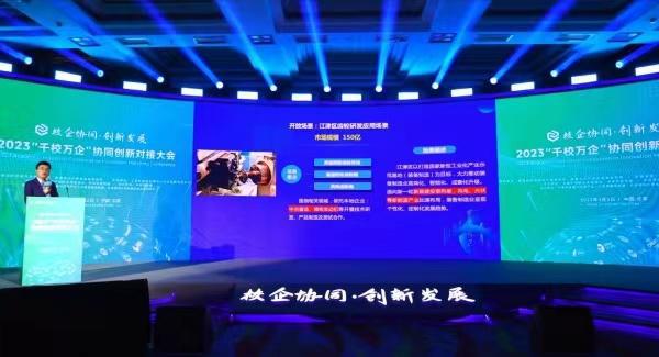 千校万企对接会暨成渝地区双城经济圈春季大型招聘会，招聘与需求的交汇