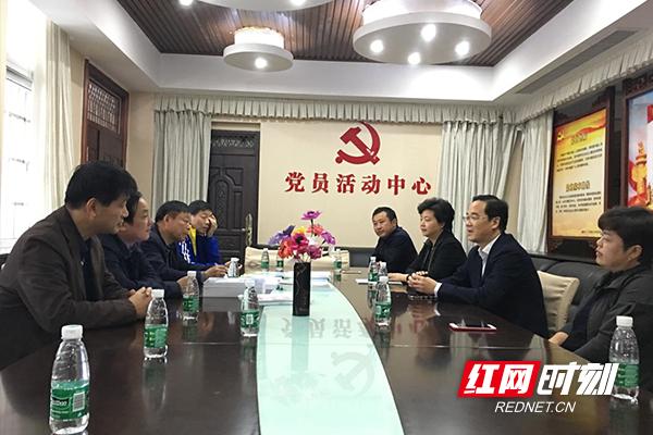 关于召开高校足球运动专业建设座谈会的文章