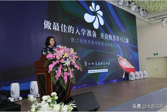 教育部召开全国中小学科学教育联盟工作部署推进会