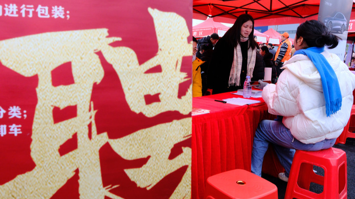 教育部与文旅部联合启动才聚文旅，职引未来人才招聘专项行动