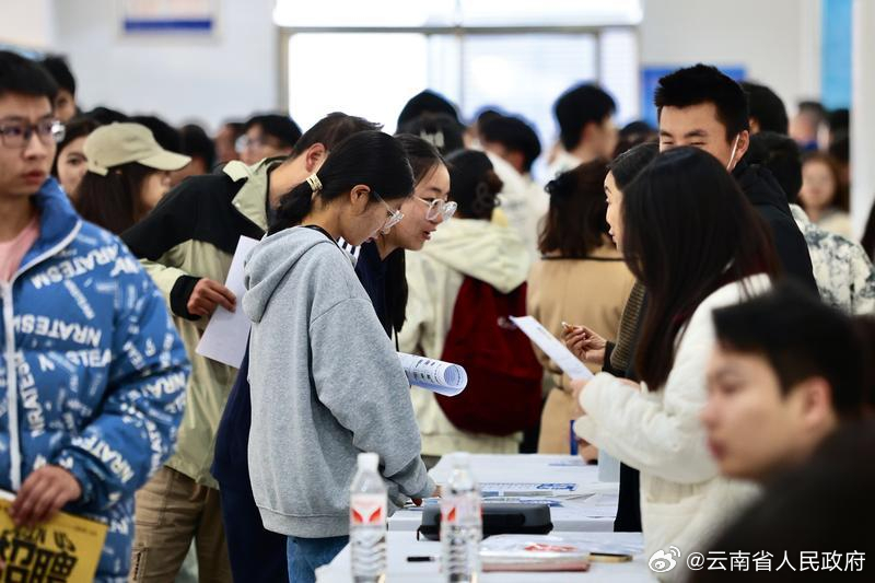 教育部与文化和旅游部携手启动才聚文旅，职引未来人才招聘专项行动