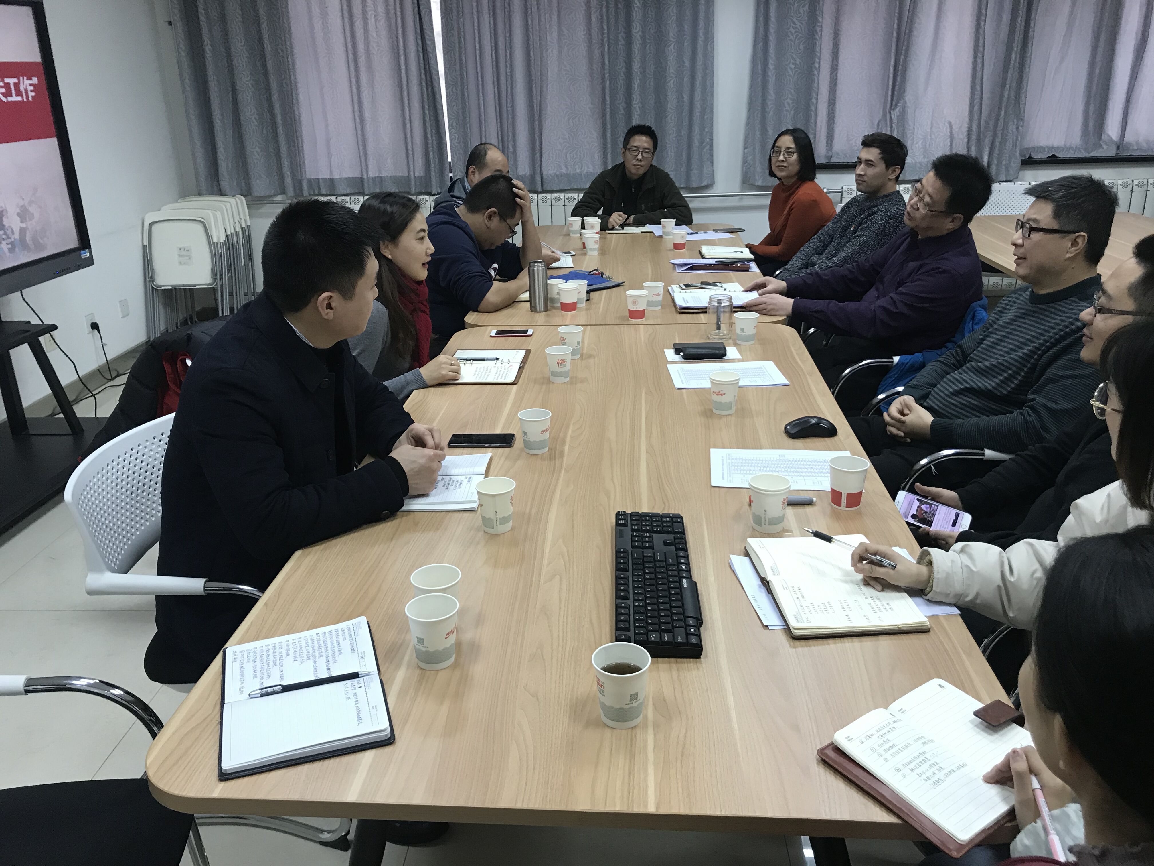 聚焦未来，2025年民族教育重点工作部署会召开