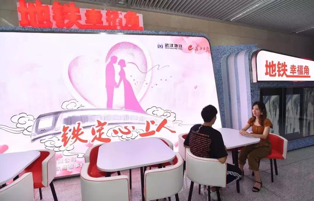 中国教师服务平台正式上线，重塑教育生态，助力教育现代化