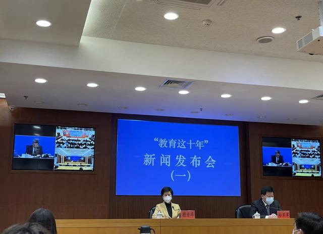 教育部举办全国校外培训监管政策创新与实践培训班，探索新时代教育新模式创新路径