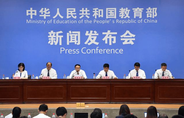 教育部举办全国校外培训监管政策创新与实践培训班，探索新时代下的教育新模式