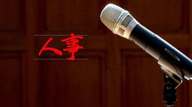 浙江大学迎来新任校长马琰铭，开启新篇章，承载新希望