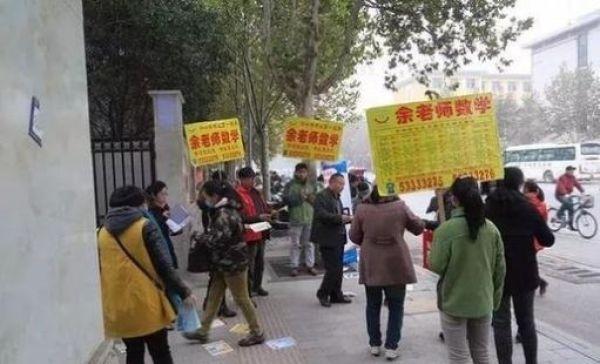 教育部发布全国校外教育培训监管与服务综合平台管理办法，重塑行业规范与发展格局