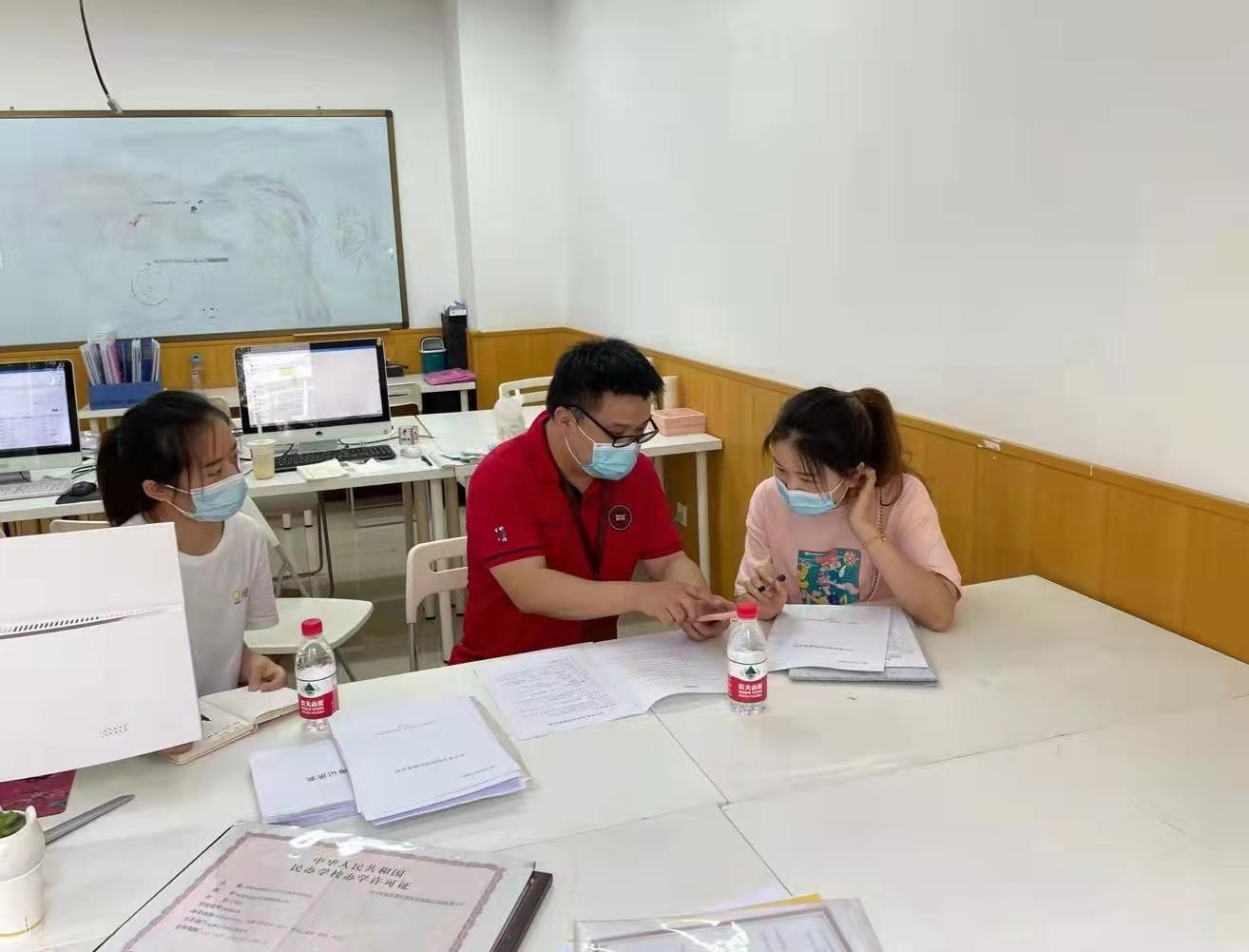 教育部印发全国校外教育培训监管与服务综合平台应用管理办法，重塑教育培训行业的规范与发展