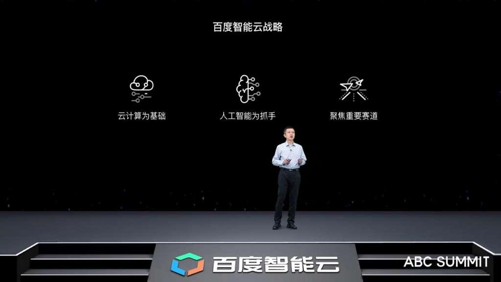 千行万业系列招聘会春季专场活动启动仪式在江苏南京盛大举行
