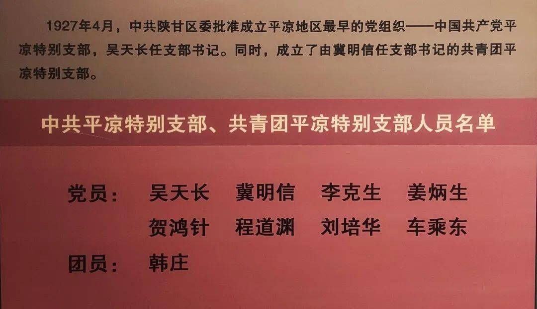 教育家精神铸魂强师行动暨未来教师队伍建设部署会召开