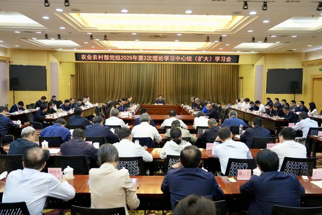 教育部党组贯彻落实中央八项规定精神，深化学习教育工作的部署会议