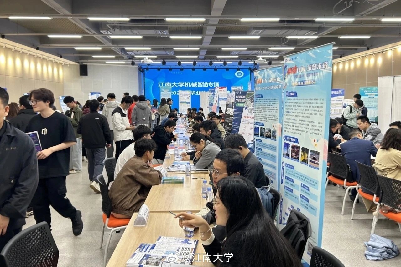 教育部部署开展2025届高校毕业生春季促就业攻坚行动，深化合作，助力青年学子顺利步入社会