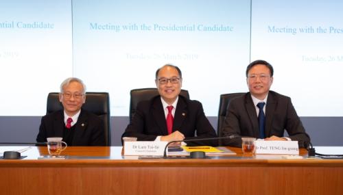 怀进鹏会见香港科技大学校董会主席沈向洋及校长叶玉如，共探科技与教育创新融合之道