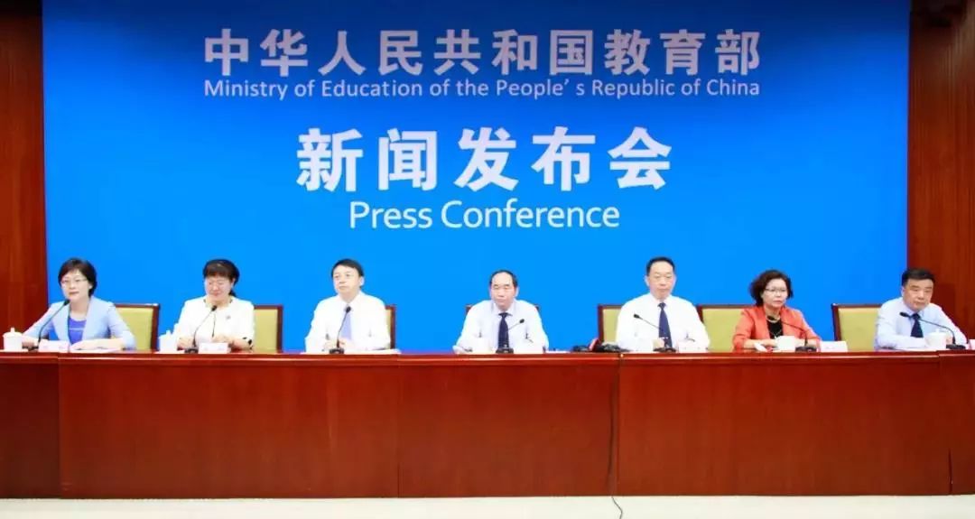 最高检与教育部携手共筑未来，新时代检察机关与高等学校的合作之路