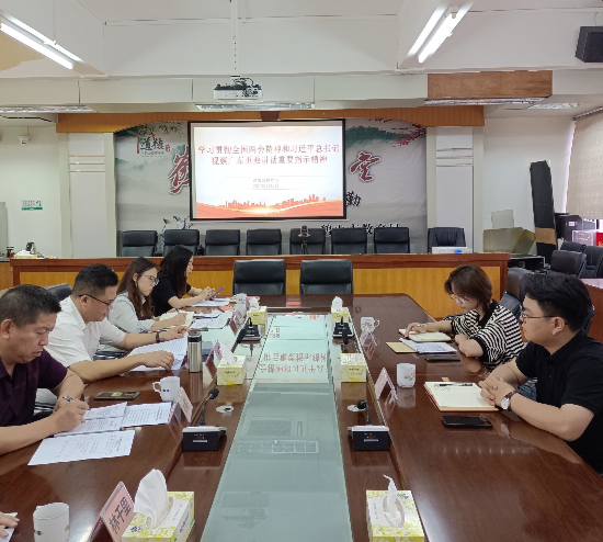 教育部召开党组扩大会，引领教育现代化新征程，深入学习贯彻习近平总书记讲话及全国两会精神