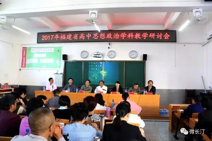 关于召开XXXX年度高校思想政治工作研讨会的文章