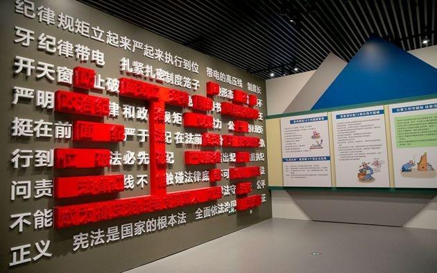 深化教育系统全面从严治党工作视频会议前瞻与探讨，推动全面从严治党向纵深发展