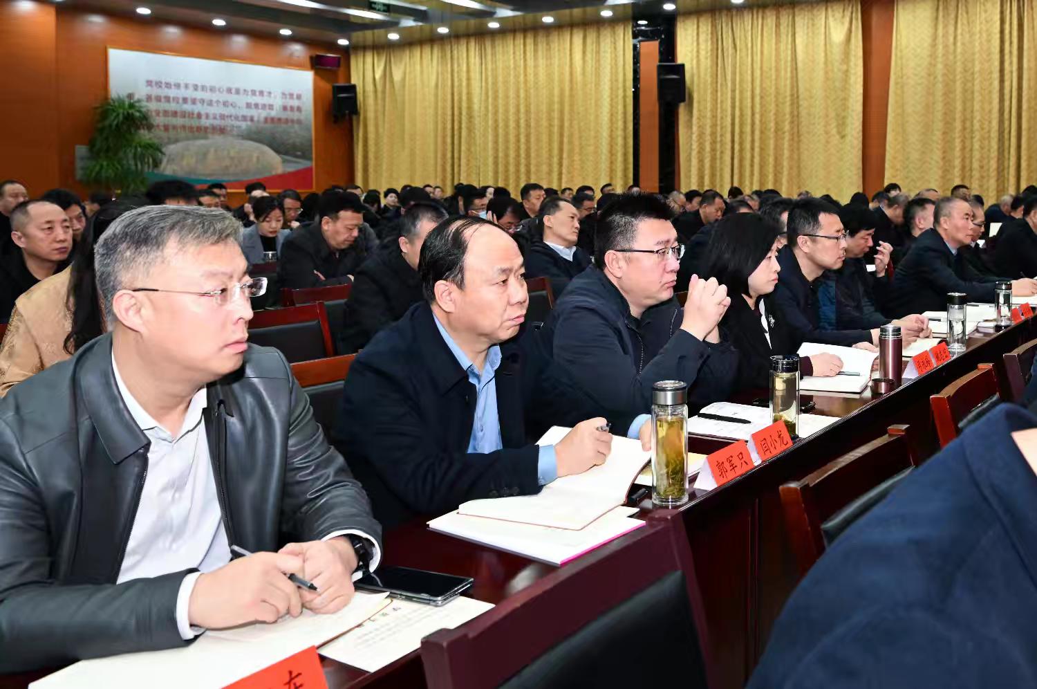 国家教育行政学院举行春季开学典礼，展望新时代教育征程开启新篇章