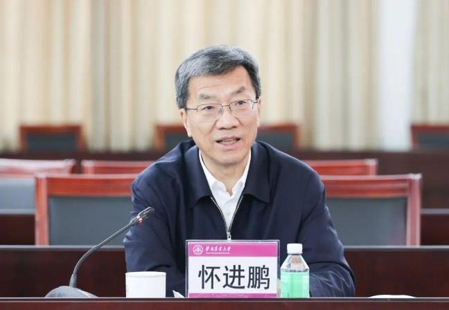 新时代立德树人工程调研座谈会召开，推动高质量启动实施