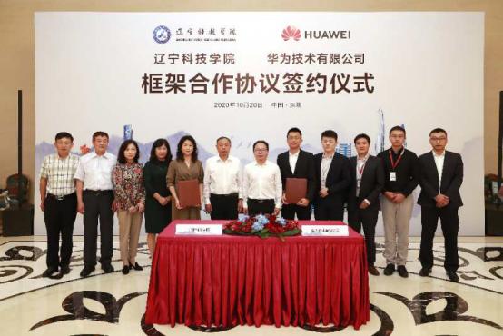 教育部首场报告会聚焦新时代教育使命与担当，举行教育家精神巡回宣讲活动