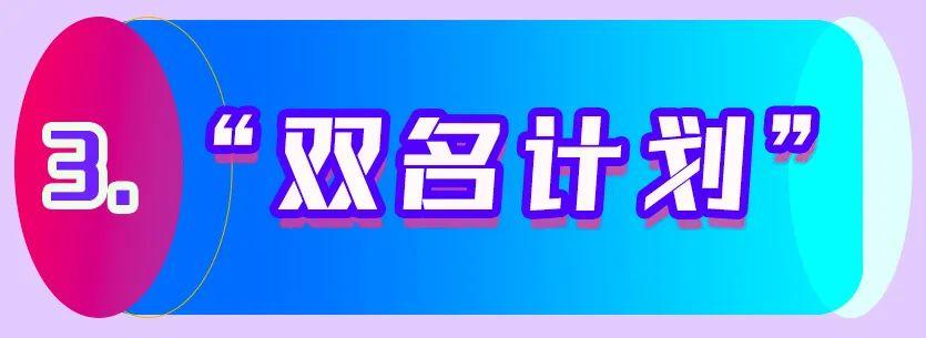 教育部举行教育家精神巡回宣讲活动首场报告会，聚焦新时代教育使命与担当