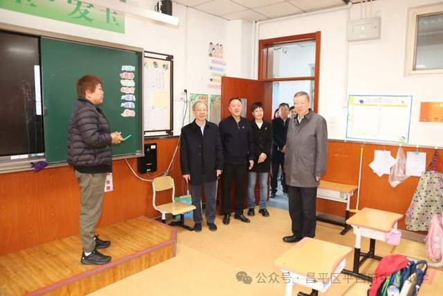 王嘉毅赴河北唐山调研中小学新学期开学工作