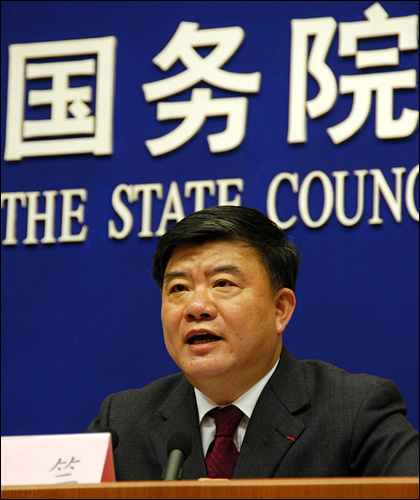 怀进鹏带队走访农工民主党，深化交流共促发展