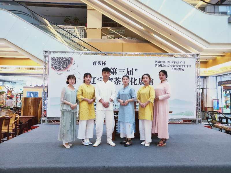 全国第八届中小学生艺术展演活动组委会会议召开，探讨未来艺术教育的方向与机遇