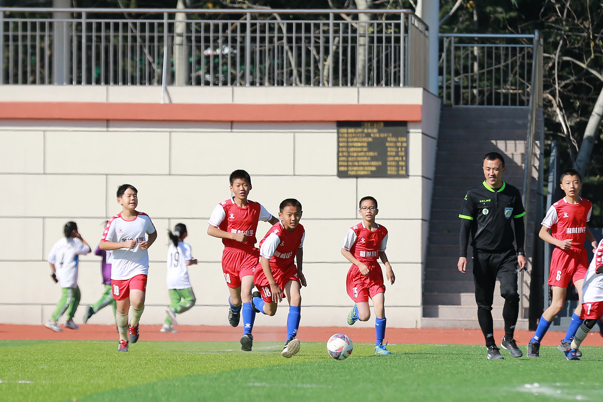 全国青少年校园足球特色学校高质量建设推进会召开