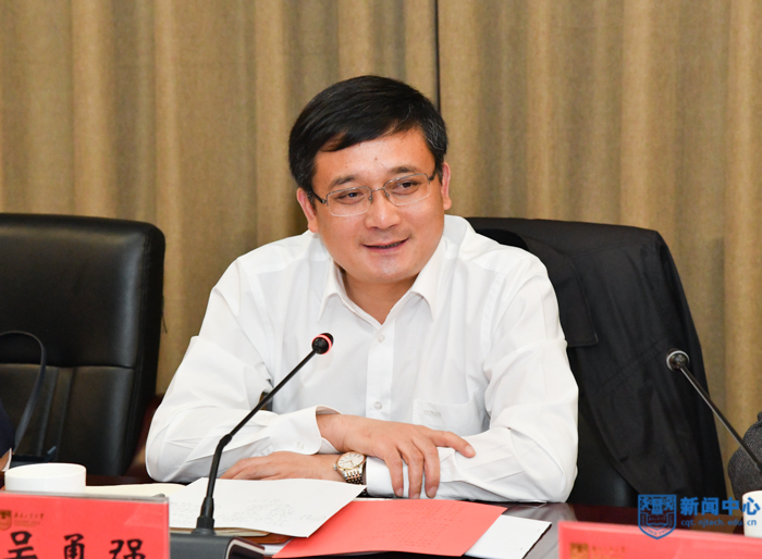 吴强明就任中国石油大学（华东）党委书记，开启高校发展新篇章