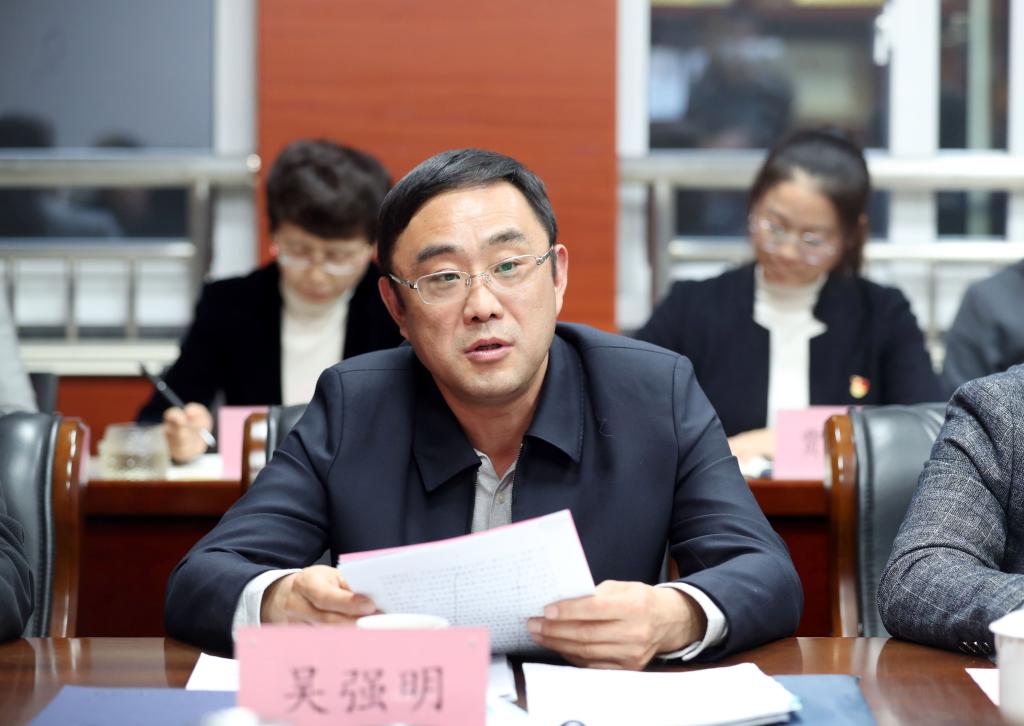 吴强明就任中国石油大学（华东）党委书记，引领高校发展新篇章