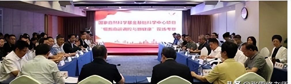 全国中小学科学教育专家委员会成立大会暨第一次全体会议召开