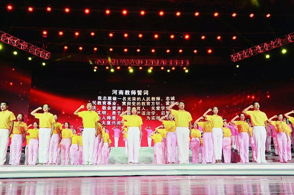 教育部召开乡村振兴工作领导小组会暨乡村振兴工作推进会——推动乡村教育振兴的新篇章