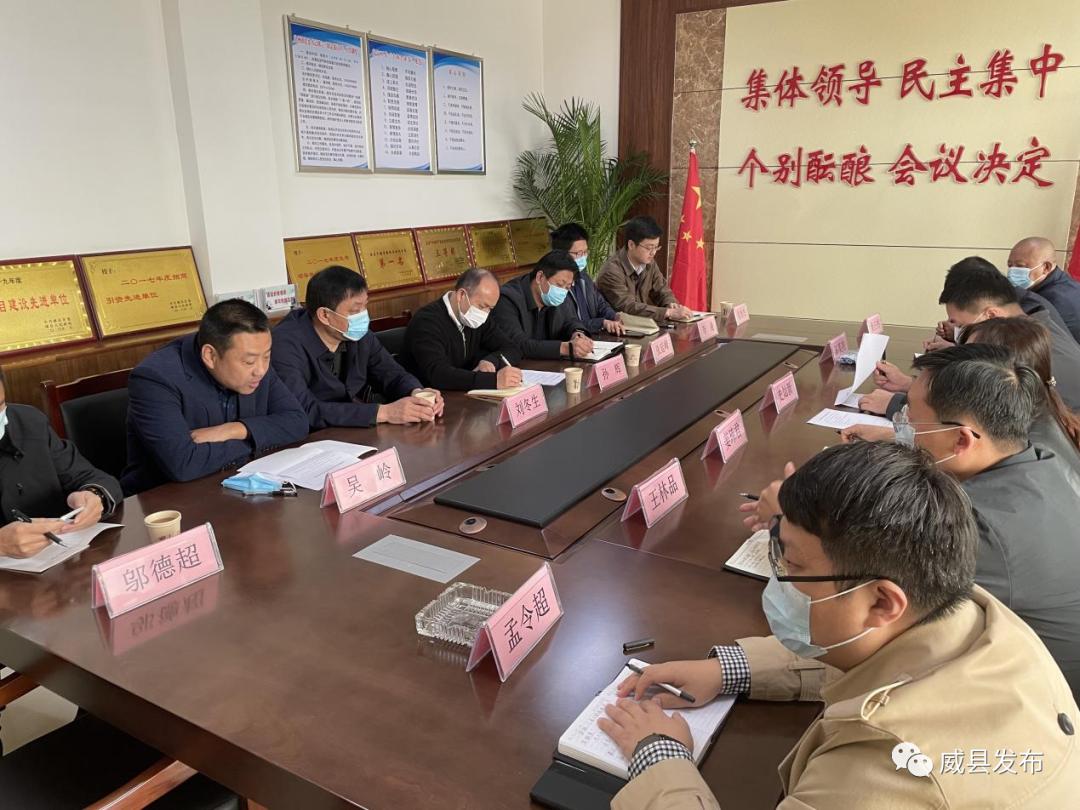 教育部召开乡村振兴工作领导小组会暨乡村振兴工作推进会——推动乡村教育振兴的新篇章