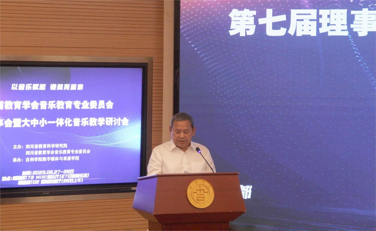 霍英东教育基金会第十九届高等院校青年科学奖和教育教学奖颁奖大会隆重举行
