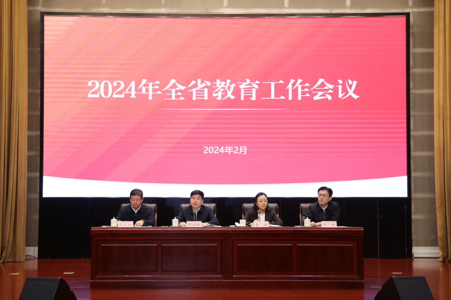 教育部召开年终总结会，回顾成果，展望未来教育发展之路