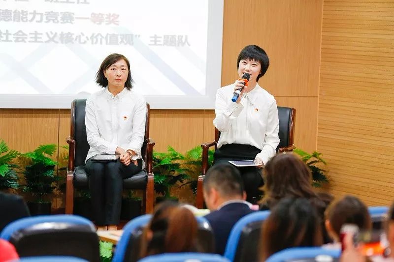 国家基础教育教师队伍建设改革试点工作交流会探讨新时代教师队伍建设挑战与机遇