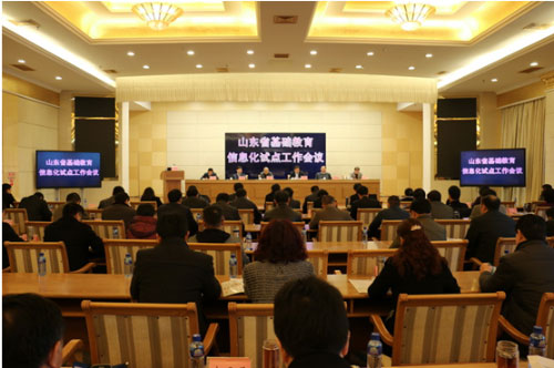 国家基础教育教师队伍建设改革试点工作交流会召开，探讨新时代教师队伍建设的挑战与机遇
