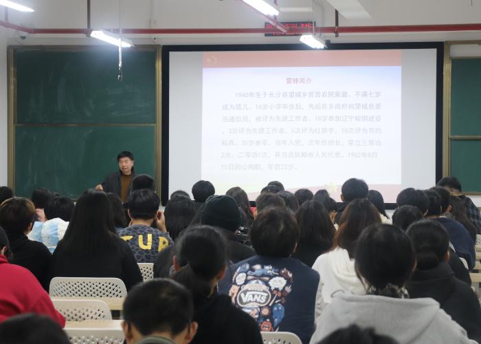 怀进鹏为高校师生党员基本培训授课，引领新时代青年党员成长之路