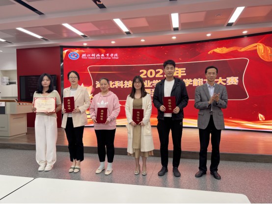 2024年全国高校辅导员素质能力提升骨干训练营，聚焦未来教育力量，展望卓越教育未来