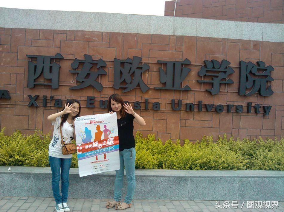 教育部党组全面深化学习中央经济工作会议精神实践
