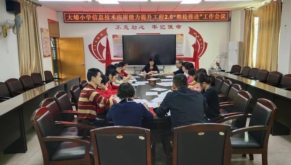 全球聚焦，英国盛大开幕的2024年世界慕课与在线教育大会热议在线教育的未来